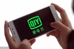 (8分钟科普下)龙岩的工厂工资怎么样_哔哩哔哩-3